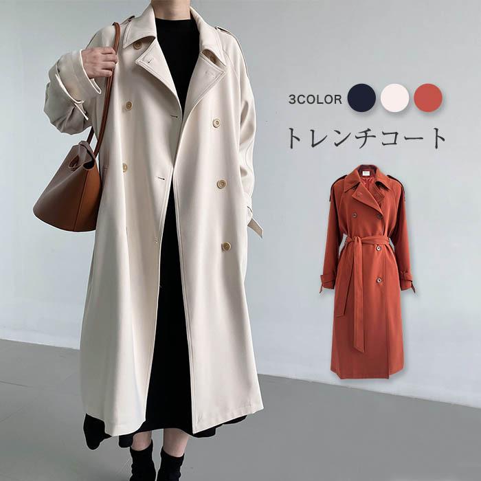 トレンチコート レディース 秋服 春 ロング Aライン ベルト付き オシャレ 着痩せ アウター 韓国風