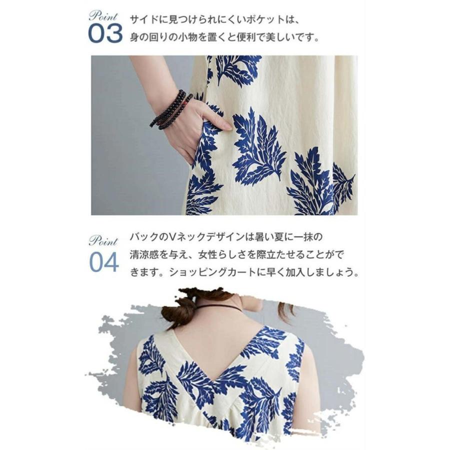 STAUD ロング ワンピース カバーアップ マキシ リゾート 水着 STAUD ロング ワンピース カバーアップ マキシ リゾート 水着