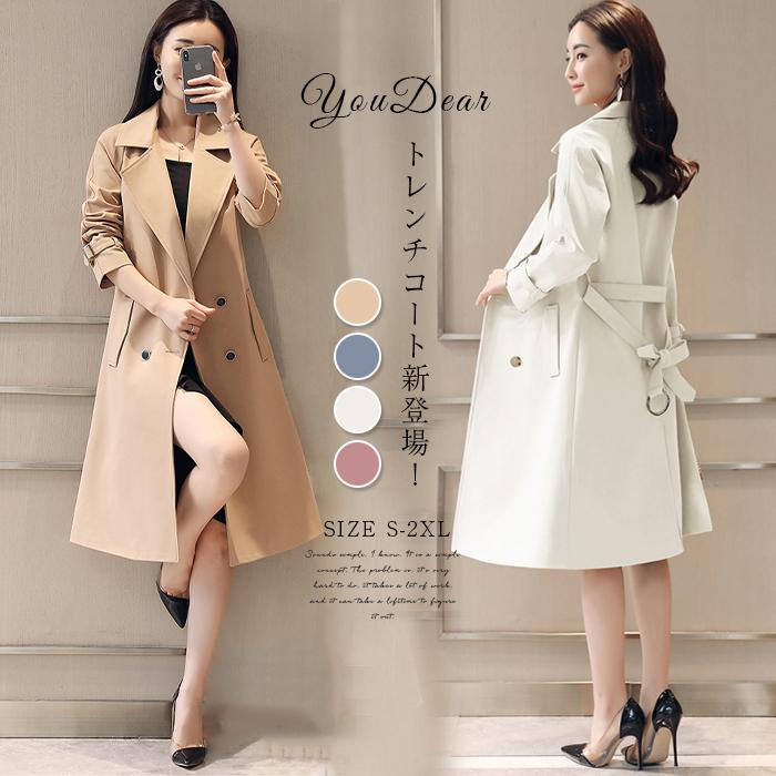 トレンチコート レディース スプリングコート ジャケット 春 春コート ロングコート べルト付き レディース 春アウター ロング丈 春 秋コート 通勤 カジュアル Tx Dc 101 Youdear 通販 Yahoo ショッピング
