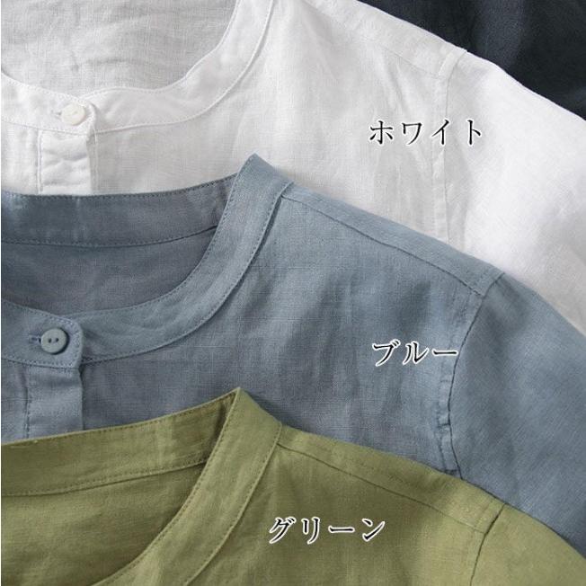シャツワンピース チュニック ロング丈 ワンピース 九分袖 シャツワンピース チュニック ロング丈 ワンピース 九分袖