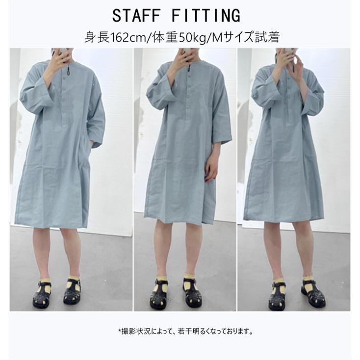 シャツワンピース チュニック ロング丈 ワンピース 九分袖 シャツワンピース チュニック ロング丈 ワンピース 九分袖