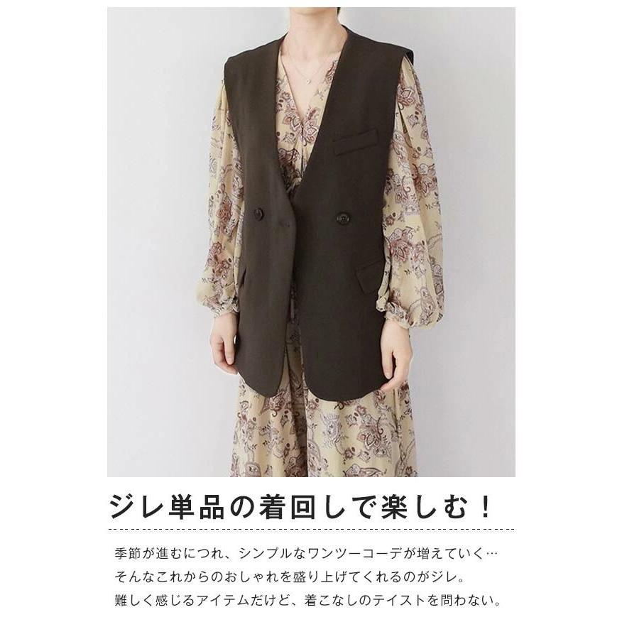 ジレ ベスト レディース ジレベスト 秋 春夏 アウター ジレ ベスト レディース ジレベスト 秋 春夏 アウター