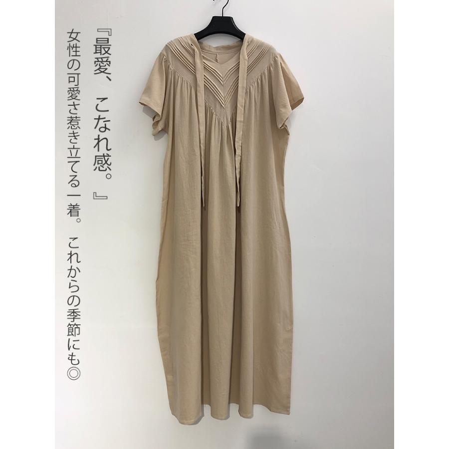 ワンピース レディース 半袖 ロングワンピース 40代 マキシワンピース