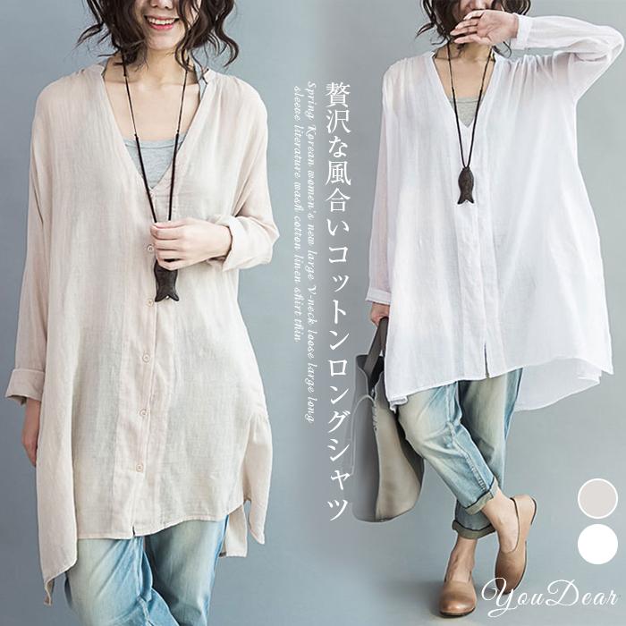 シャツ スキッパーシャツ チュニック ロングシャツ レディース シャツ スキッパーシャツ チュニック ロングシャツ レディース