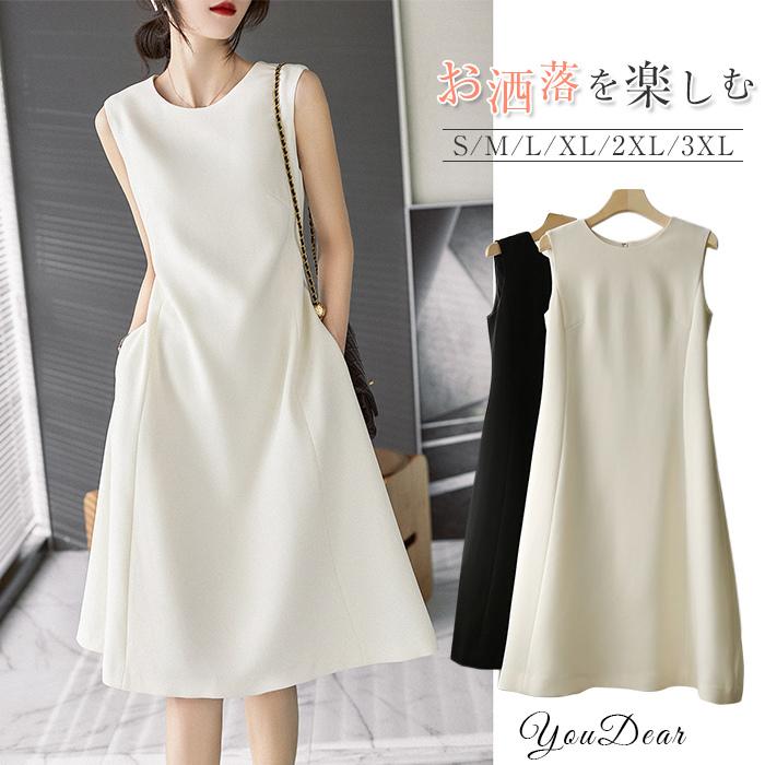 ワンピース レディース 40代 きれいめ 膝丈ワンピース 春夏 半袖 上品  