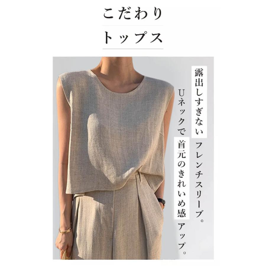 【雪景色様】 2点おまとめ　レリアン　ゴムパンツ　羽織りブラウス 33-GBLL2366_540.jpg