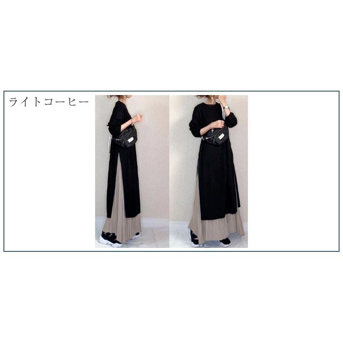 レディース　ロングワンピース・ロングスカート　計６点　おまとめ販売 tx-di-03501s.jpg