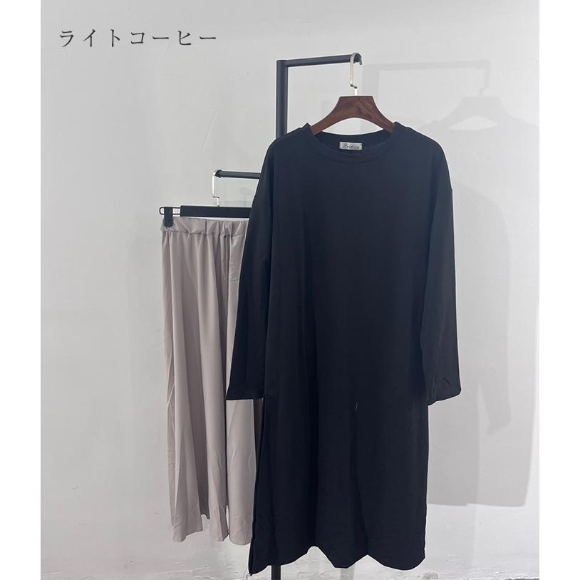 ワンピース レディース 春 秋 長袖 ロングワンピース スカート セットアップ マキシ丈 秋冬 通勤着 可愛い 秋服 ゆったり 体型カバー 20代 30代 40代 50代｜youdear｜09