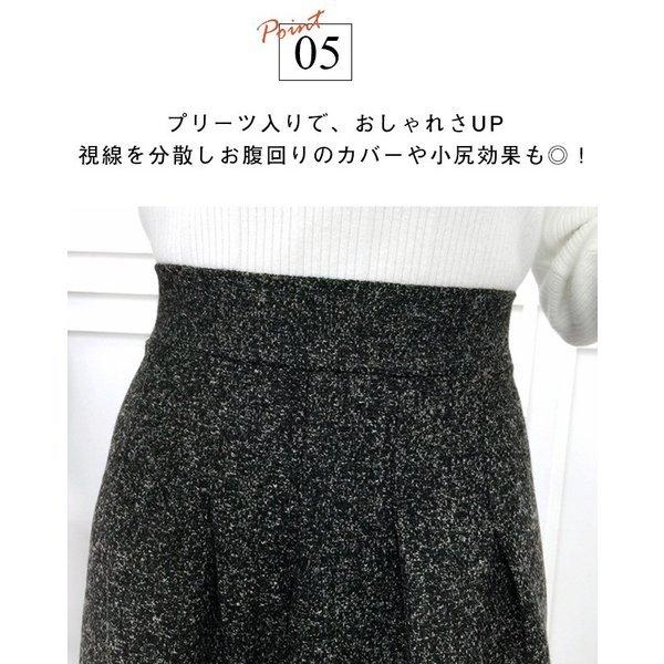 ワイドパンツ ガウチョパンツ 春 冬 レディース 9分丈 ハイウエスト タック入り 大きいサイズ チェック 無地 きれいめ 秋冬 ウエストゴム 厚手  ゆったり｜youdear｜07