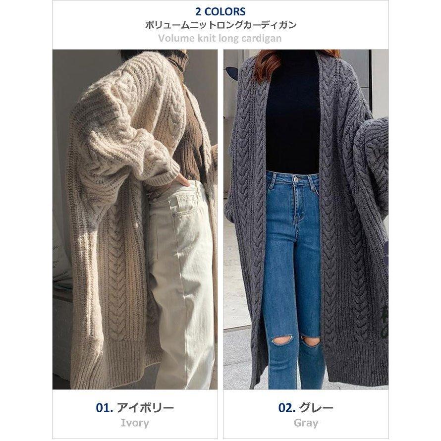 カーディガン ロングカーディガン レディース ニット カーディガン ロングカーディガン レディース ニット