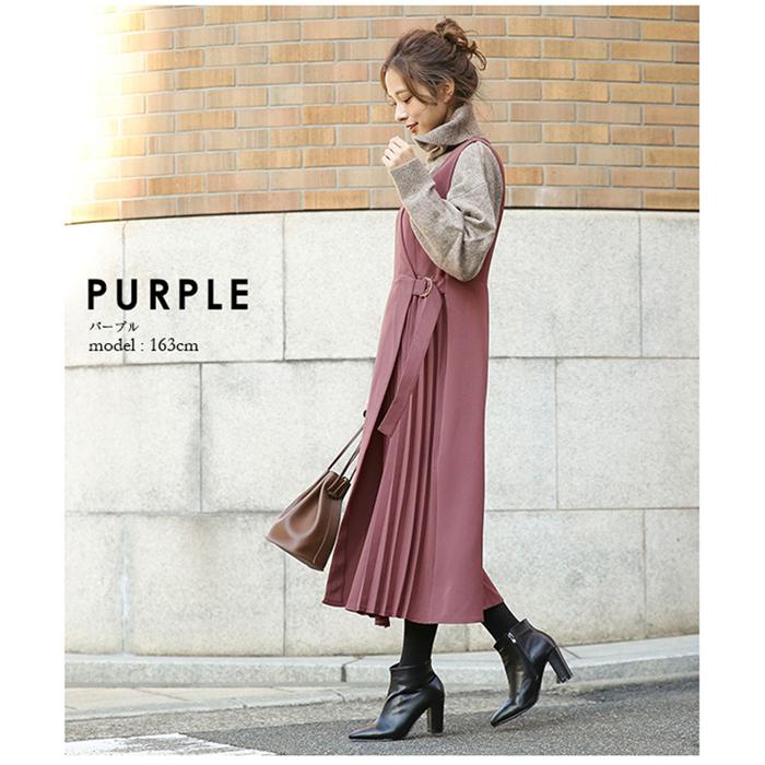 ワンピース ジャンパースカート レディース 秋 冬 タンクトップ ロング