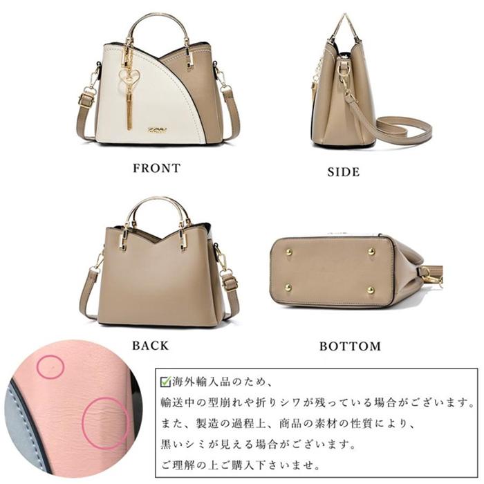 ハンドバッグ レディース 2wayレザー 柔らかい 軽量 軽い トートバッグ