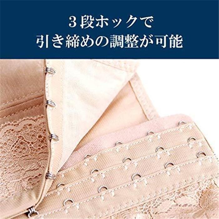 ウエストニッパー コルセット 産後 ダイエット 補正下着 ぽっこりお腹 引き締め 魅惑のくびれ ウエストニッパー 集中加圧 ダイエット コルセット 通気性抜群｜youdear｜06