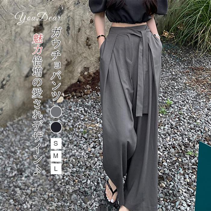 未使用タグ付き✨ジョンスメドレー ワイドパンツ ガウチョパンツ コットン100% 未使用タグ付き✨ジョンスメドレー ワイドパンツ ガウチョパンツ