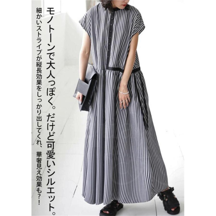 シャツワンピース ワンピース レディース ロングワンピース 春夏 シャツワンピース ワンピース レディース ロングワンピース 春夏