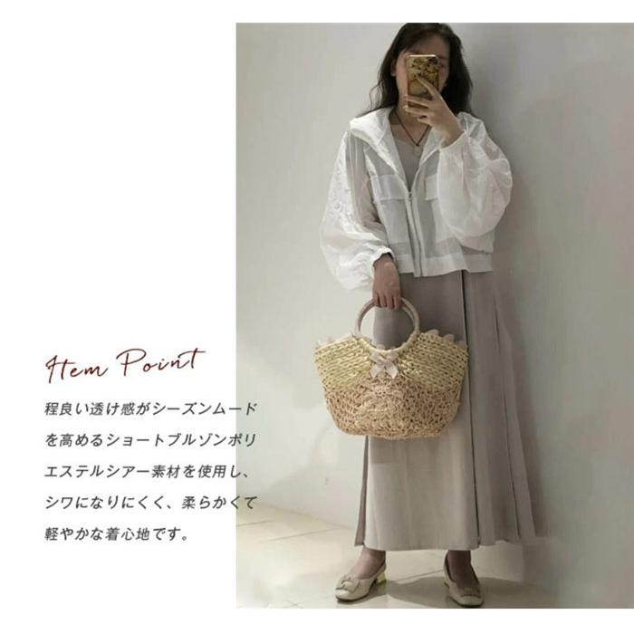 uvパーカー UVカット シアーブラウス パーカー ショートコート