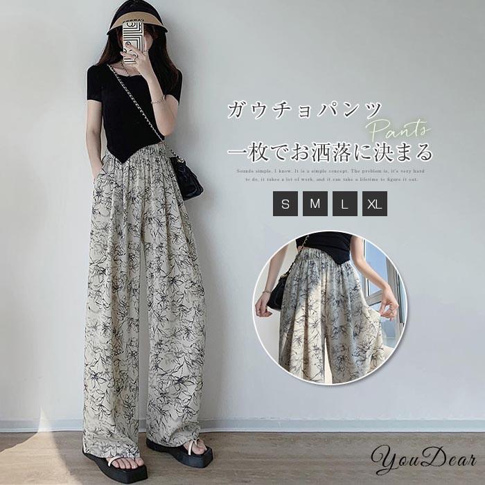 ワイドパンツ 綿麻起毛花プリント | Patro'n et D*g*y | パンツ
