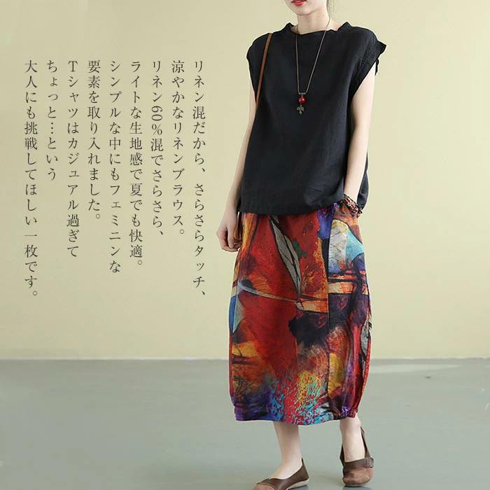 美品 サクラ 麻 リネン100 リーフプリントリネンブラウス ワイドスリーブ 美品 サクラ 麻 リネン100 リーフプリントリネンブラウス ワイド