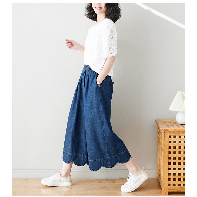 デニムパンツ ワイドパンツ レディース デニム パンツ ウエスト