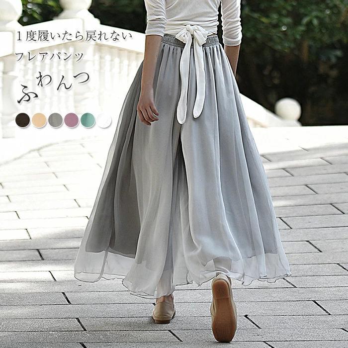 パンツ シフォンパンツ シフォン ワイドパンツ ガウチョパンツ レディース スカーチョ パンツ ボトムス ズボン きれいめ 大きいサイズ シアー 透け感 体型カバー : tx-eg-035 : youdear - 通販 - Yahoo!ショッピング パンツ シフォンパンツ シフォン ワイドパンツ ガウチョパンツ レディース スカーチョ パンツ ボトムス ズボン きれいめ 大きいサイズ シアー 透け感 体型カバー : tx-eg-035 : youdear - 通販 - Yahoo!ショッピング