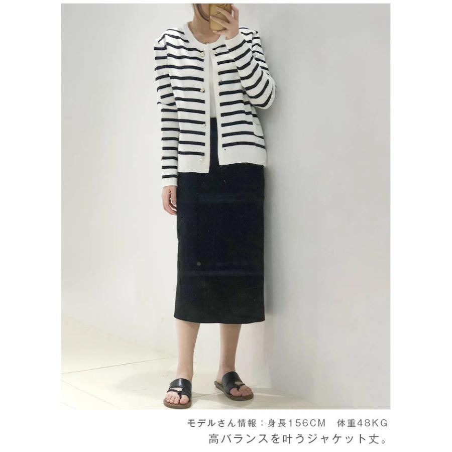 カーディガン レディース ニット ノーカラー 秋 春 ツイード調