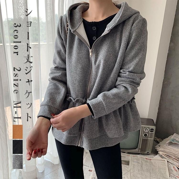 コート レディース アウター ジャケット フード付き ラシャコート パーカーコート スウエット風 春 秋 冬 体型カバー 大きいサイズ 30代 40代 50代 無地 大人 Xd Ad 0177 Youdear 通販 Yahoo ショッピング