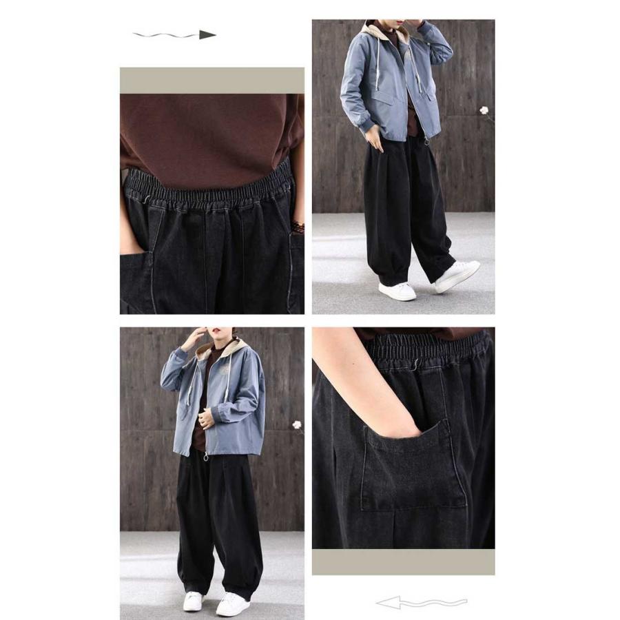 MOYURU萌モユル　布あわせパッチワークサルエルパンツ　コクーンパンツ MOYURU萌モユル 布あわせパッチワークサルエルパンツ コクーンパンツ