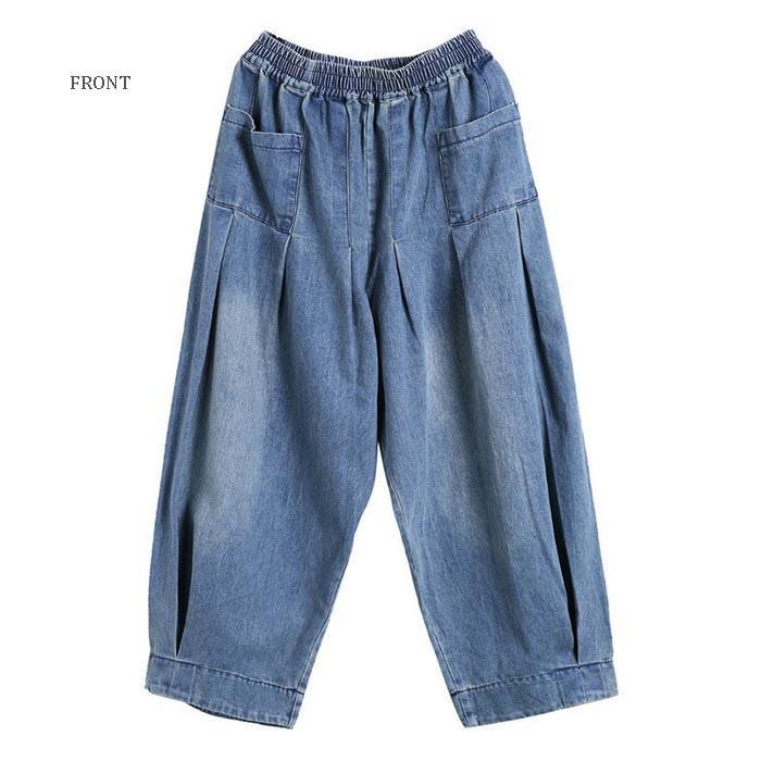 サルエルパンツ デニムパンツ コクーンデニム サーカスパンツ パッチ