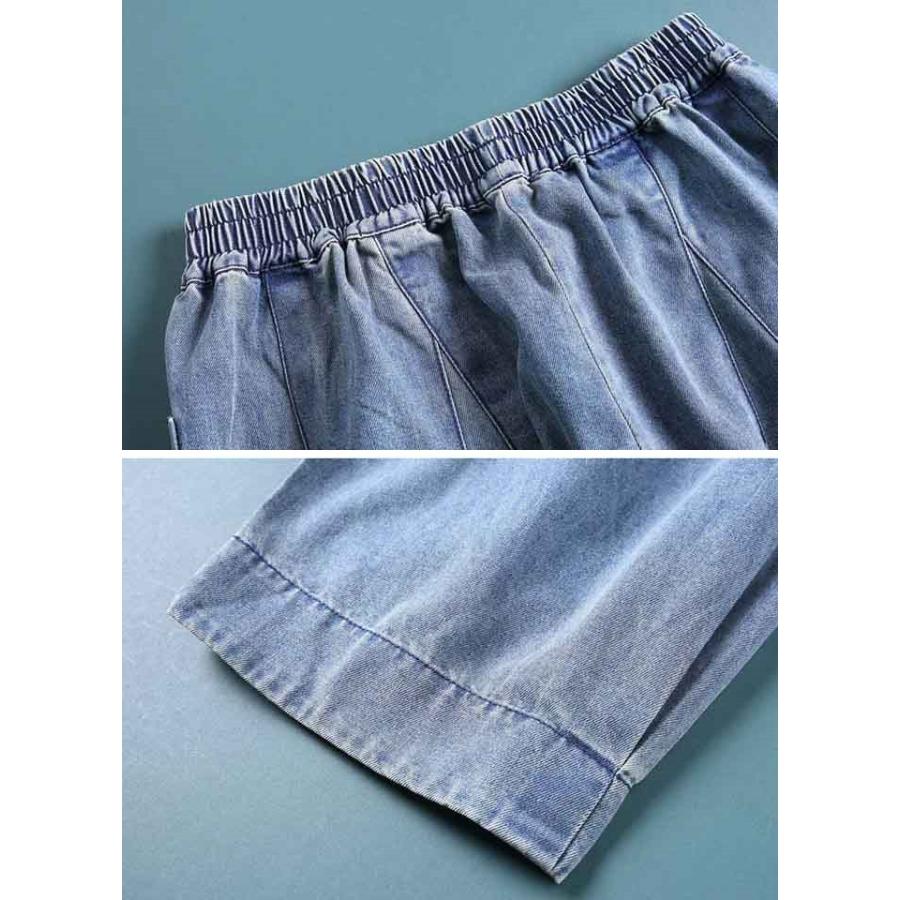 サルエルパンツ デニムパンツ コクーンデニム サーカスパンツ パッチ