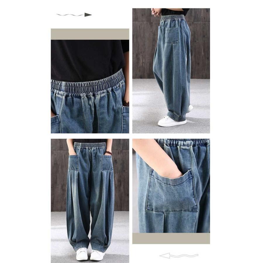 サルエルパンツ デニムパンツ コクーンデニム サーカスパンツ パッチ