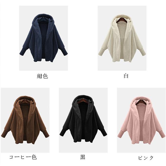 ファーコート フェイクファー レディース アウター ジャケット ファー