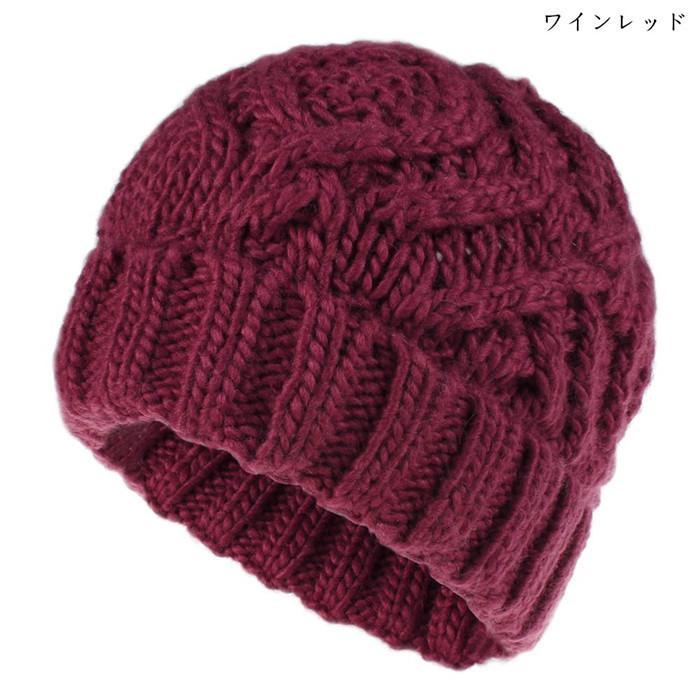 ニット帽 レディース おしゃれ ニット帽子 小顔 防寒 かわいい ニット帽 レディース おしゃれ ニット帽子 小顔 防寒 かわいい