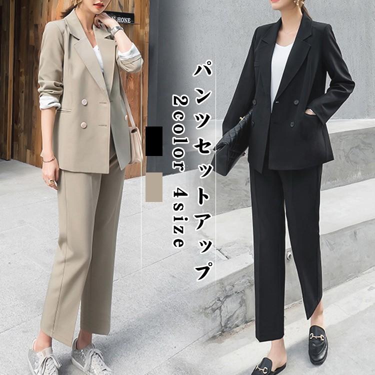 パンツスーツ レディース パンツセットアップ テーラードジャケット フォーマル 大きいサイズ 通勤 Ol セレモニー ママ スーツ 入学式 入園式 卒業式 オフィス Xd Be 0004 Youdear 通販 Yahoo ショッピング