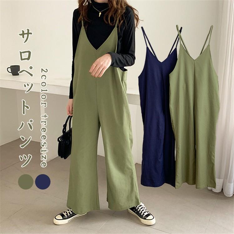 サロペットパンツ レディース オールインワン ワイドパンツ 春 夏 パンツドレス キャミソールパンツ 無地 着痩せ ガウチョパンツ おしゃれ カジュアル 通勤 :xd-be-0016:youdear - 通販 - Yahoo!ショッピング サロペットパンツ レディース オールインワン ワイドパンツ 春 夏 パンツドレス キャミソールパンツ 無地 着痩せ ガウチョパンツ おしゃれ カジュアル 通勤 :xd-be-0016:youdear - 通販 - Yahoo!ショッピング