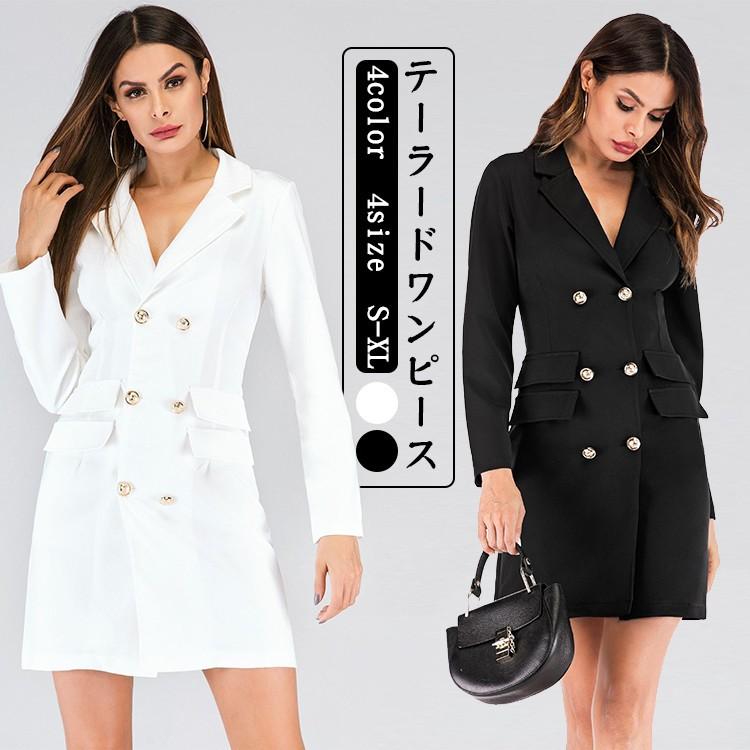 ミニワンピース レディース テーラードジャケット ロングテーラードジャケット テーラードワンピース 長袖 春 秋 無地 着痩せ 大人 30代 40代 通勤 フォーマル Xd Be 0046 Youdear 通販 Yahoo ショッピング