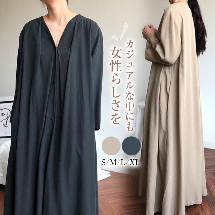 シャツワンピース ロングワンピース マキシ丈 ワンピース シャツワンピース ロングワンピース マキシ丈 ワンピース