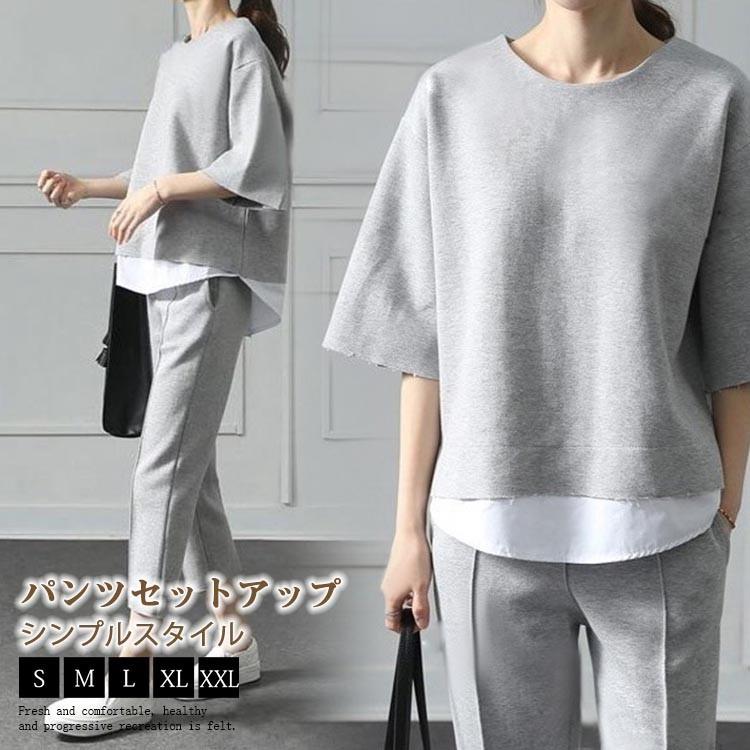 パンツセットアップ レディース 2点セット 上下セット ブラウス 七分丈パンツ 大きいサイズ カジュアル 通勤 ママ スーツ シンプル Ol 30代 40代 春 夏 Xd Bg 0030 Youdear 通販 Yahoo ショッピング