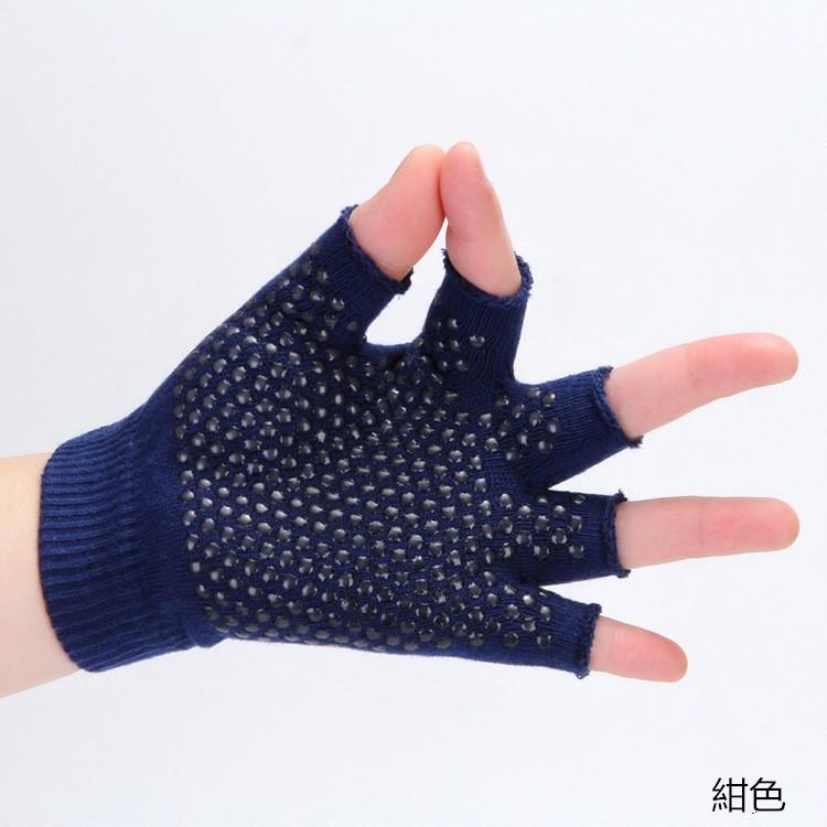 超安い ヨガグローブ ヨギ 滑り止めつきグローブ 手袋 補助 プロップ プロップス ストレッチ Yoga ヨガウェア レディース 穴あき フリー 指なし ヨガ手袋 送料無料 Shipsctc Org