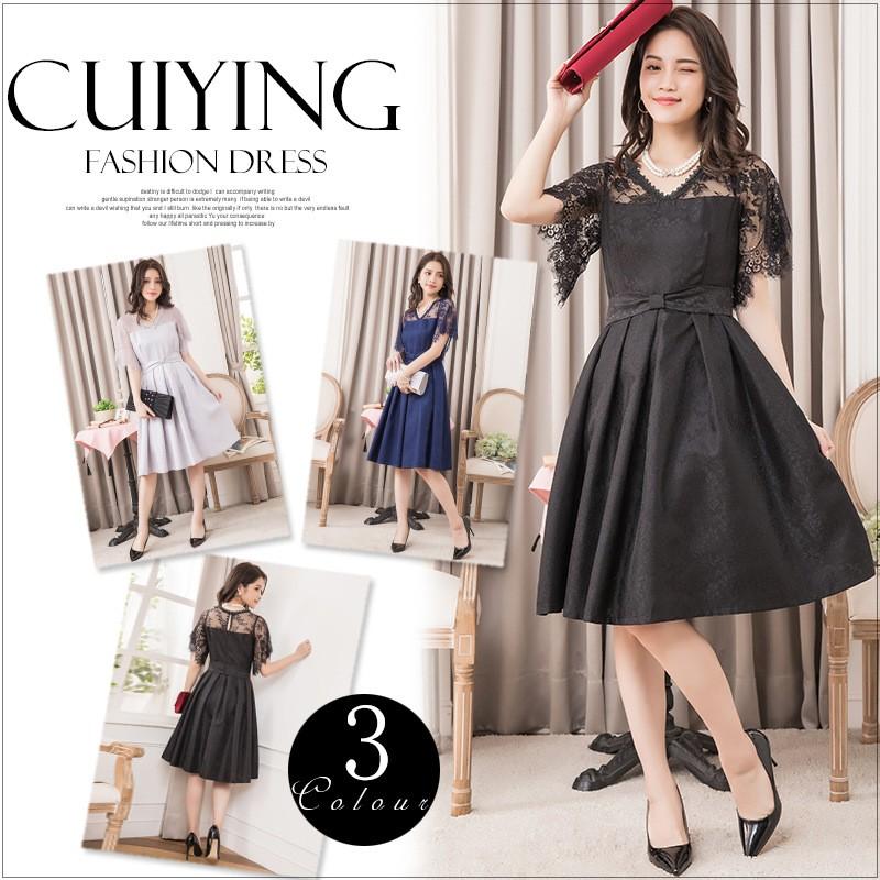 結婚式 ワンピース ドレス パーティードレス 袖あり お呼ばれ 二次会 服 フォーマルドレス レース 上品 大人 無地 きれいめ 30代 40代 超目玉 12月