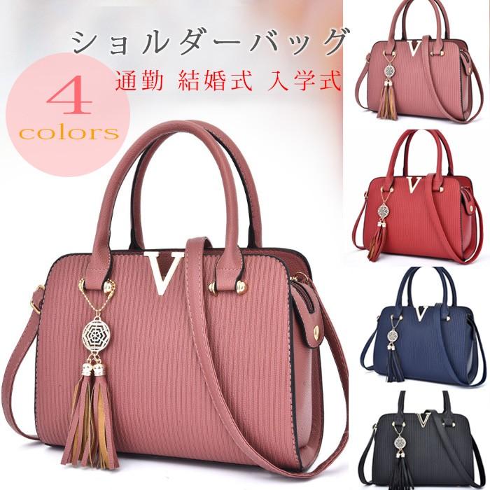 （格安）各種バッグ10点セット。まとめ売り ハンドバッグ レディース 40代 ショルダーバッグ 2way 肩掛け 手提げ