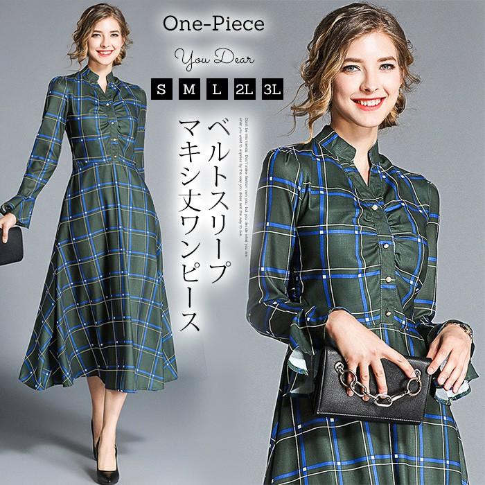 マキシワンピース レディース 長袖 秋 シャツワンピ ロング丈 ベルトスリープ チェック柄 折り襟 Aライン 着痩せ 上品 通勤 二次会 30代40代 Qc8128 Yll Qc8128 Youdear 通販 Yahoo ショッピング