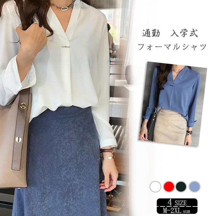 シャツ ブラウス レディース 長袖 春 秋 Vネック シフォンシャツ 白シャツ 着痩せ お洒落 上品 大人 シンプル 通勤 Ol 入園式 母親 30代 40代 Yll Sy4636 Youdear 通販 Yahoo ショッピング