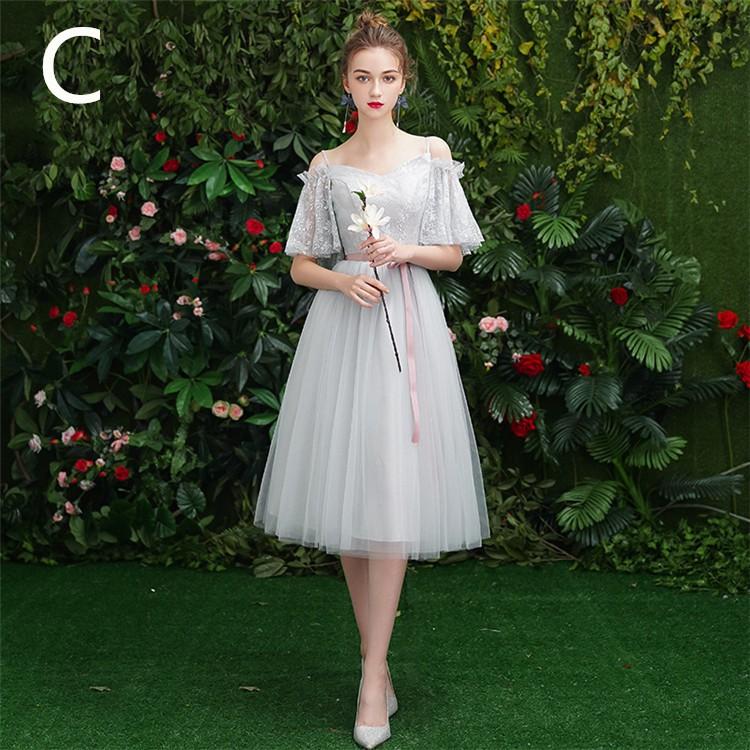 パーティードレス ミモレ丈 ドレス 4タイプ 20代 30代 結婚式 二次会