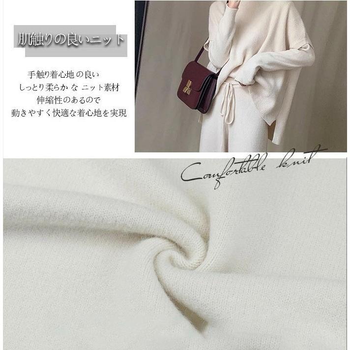 セットアップ レディース ニット 40代 3点セット ニット パンツスーツ ニットセット セーター ベスト パンツ カジュアル 通勤 Ol 秋冬 体型カバー 着痩せ 上品 Zj 015 Youdear 通販 Yahoo ショッピング