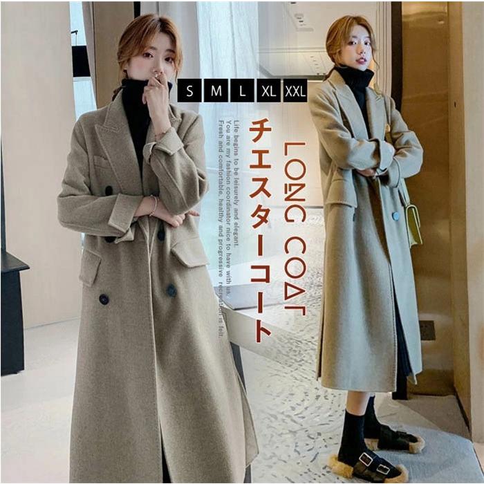 チエスターコート レディース ロングコート コート 羽織 カーディガン アウター 秋冬コート トレンチコート 40代 無地 体型カバー 暖かい フォーマル 通勤 上品 Zj 027 Youdear 通販 Yahoo ショッピング
