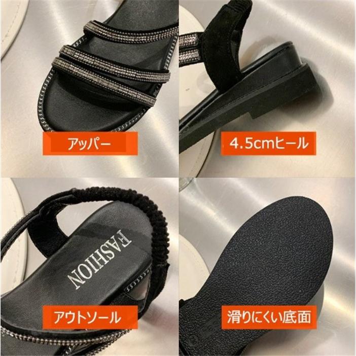 サンダル レディース 履きやすい 夏 ヒール ミュール 厚底靴 サンダル レディース 履きやすい 夏 ヒール ミュール 厚底靴