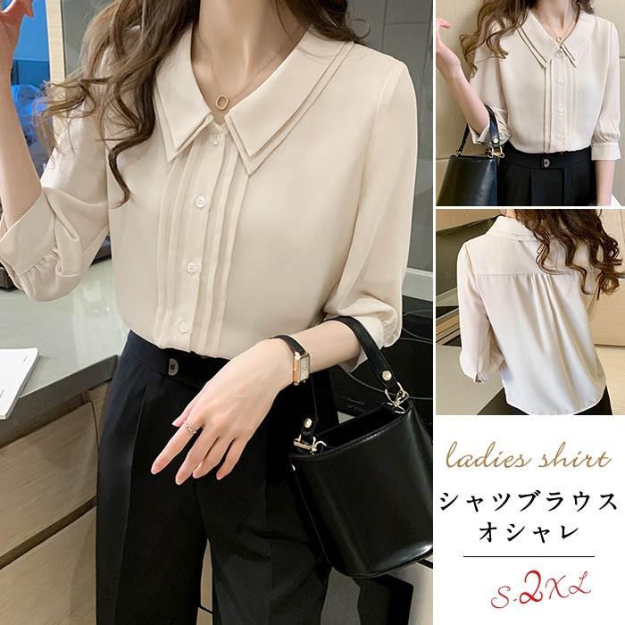 ブラウス レディース 40代 オシャレブラウス シャツ 春夏 五分袖 前開き 韓国風 通勤 Ol 大きいサイズ 大人 上品 可愛い おしゃれ 大人 Tシャツ30代 50代 Zj Bk 0100 Youdear 通販 Yahoo ショッピング