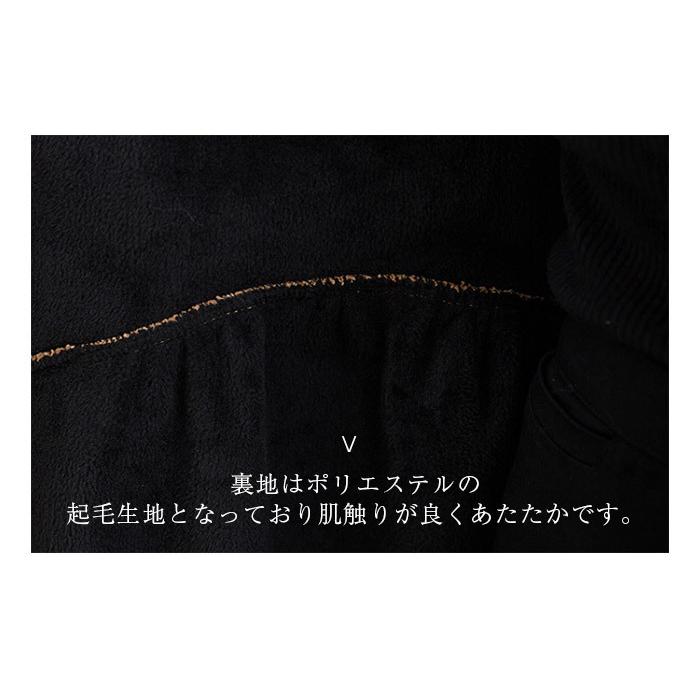 コーデュロイコート ロング丈 コート レディース ジャケット アウター 長袖 ロングコート ボア 裏ボア 裏起毛 コーデュロイ 防寒 厚手 大きいサイズ Zp 021 Youdear 通販 Yahoo ショッピング