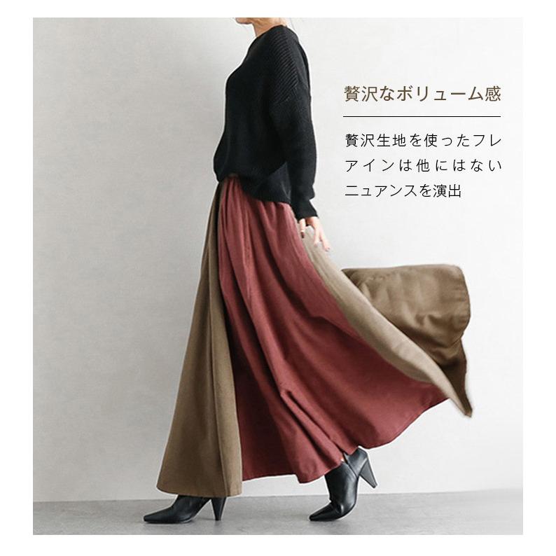 ロングスカート レディース スカート ボトムス マキシ丈 ロング ロングスカート レディース スカート ボトムス マキシ丈 ロング