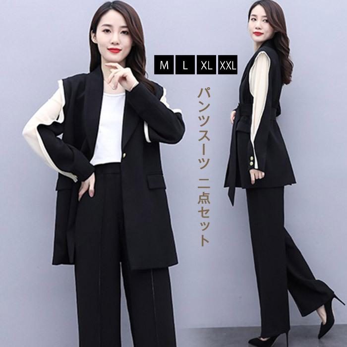 セットアップ ワイドパンツ レディース 春秋 パンツ 綿混 セットアップ ワイドパンツ レディース 春秋 パンツ 綿混